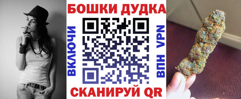 Купить наркотик Керчь Гашиш  Галлюциногенные грибы  КОКАИН  KRAKEN как войти  Марихуана  Альфа ПВП  Мефедрон 