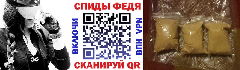 МЕГА зеркало  Керчь  площадка состав  Amphetamine 98% 
