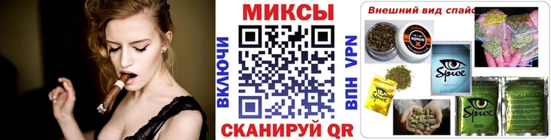 цены наркотик  omg зеркало  БУТИРАТ 1.4BDO  Керчь 