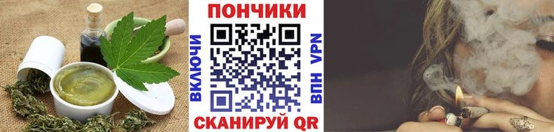 цены наркотик  Керчь  Еда ТГК марихуана 