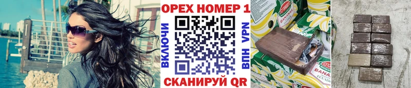Cocaine Боливия Керчь