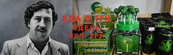 меф VHQ Лагань