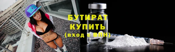 mix Краснотурьинск