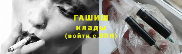 метадон Ладушкин