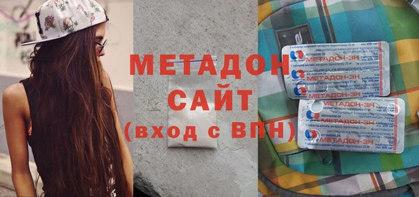 трава Алзамай
