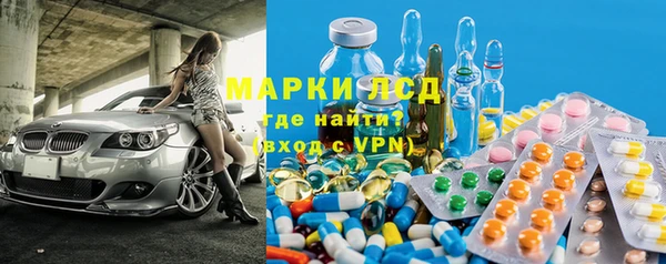 кокаин Алексин