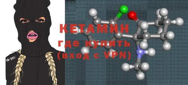 не бодяженный Абдулино