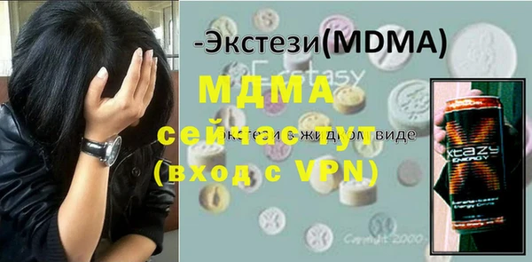 кокаин Алексин