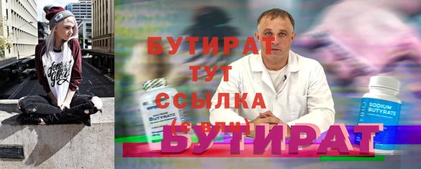 кокаин Лабытнанги