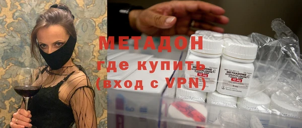 трава Алзамай