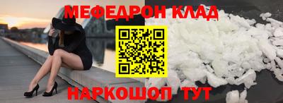 хмурый Коммунар