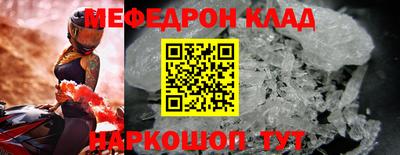 spice Конаково