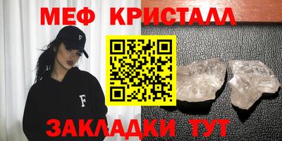 spice Конаково