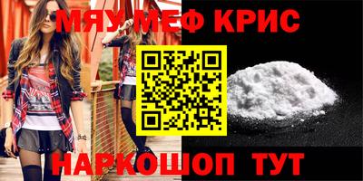 spice Конаково