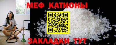 spice Конаково