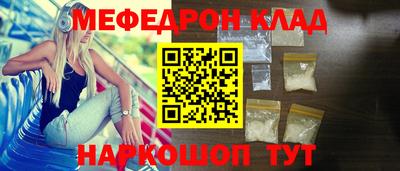 spice Конаково