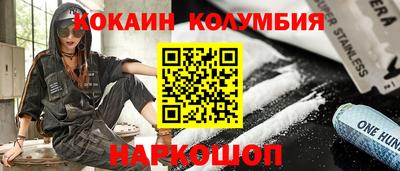 spice Конаково