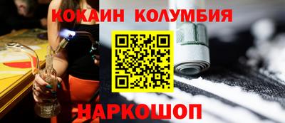 spice Конаково