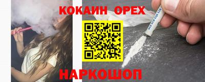 хмурый Коммунар