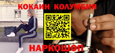 хмурый Коммунар