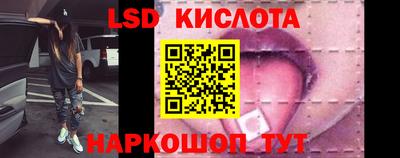 хмурый Коммунар