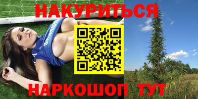 хмурый Коммунар