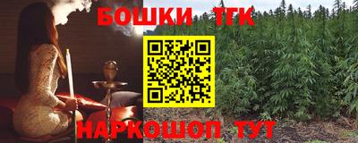 соль курить ск Комсомольск-на-Амуре