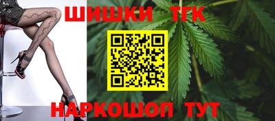 соль курить ск Комсомольск-на-Амуре