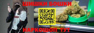 соль курить ск Комсомольск-на-Амуре
