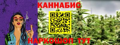 соль курить ск Комсомольск-на-Амуре