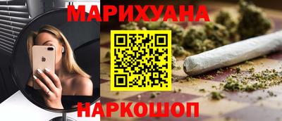 spice Конаково