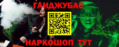 хмурый Коммунар