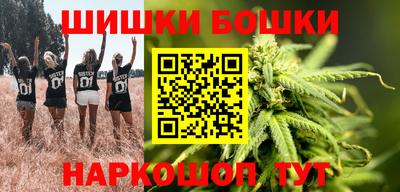 spice Конаково