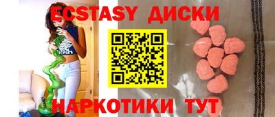 spice Конаково