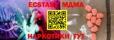 spice Конаково