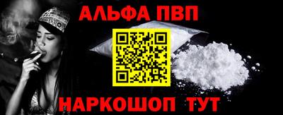 соль курить ск Комсомольск-на-Амуре