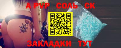 хмурый Коммунар