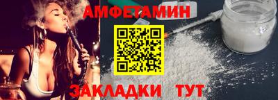 spice Конаково