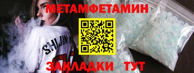 хмурый Коммунар