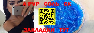 хмурый Коммунар