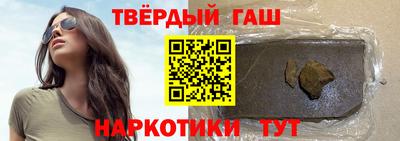 хмурый Коммунар