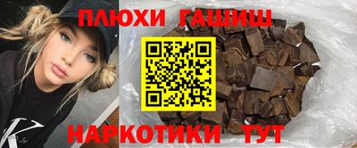 хмурый Коммунар