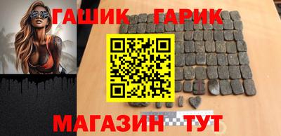 spice Конаково