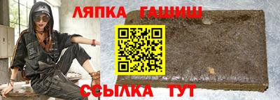 хмурый Коммунар