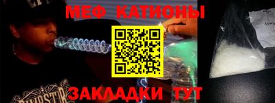 соль курить ск Комсомольск-на-Амуре