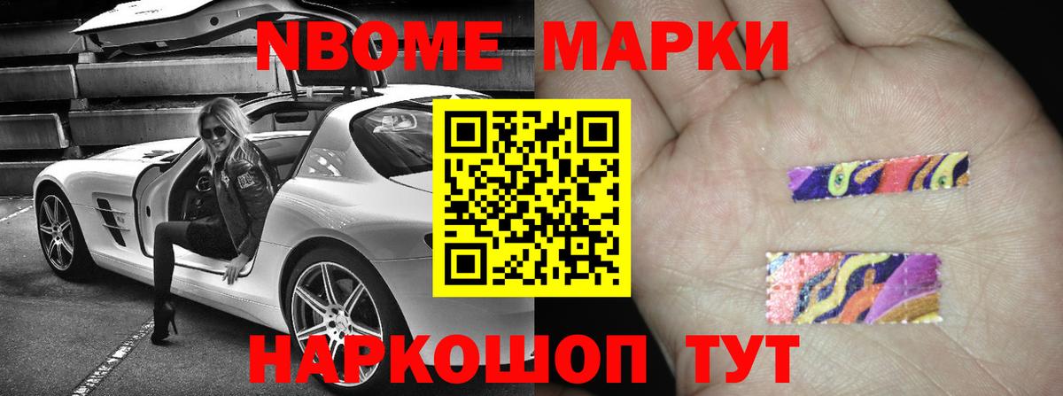 Керчь  Лсд 25 экстази кислота  Вход с VPN  Лсд 25 экстази ecstasy 